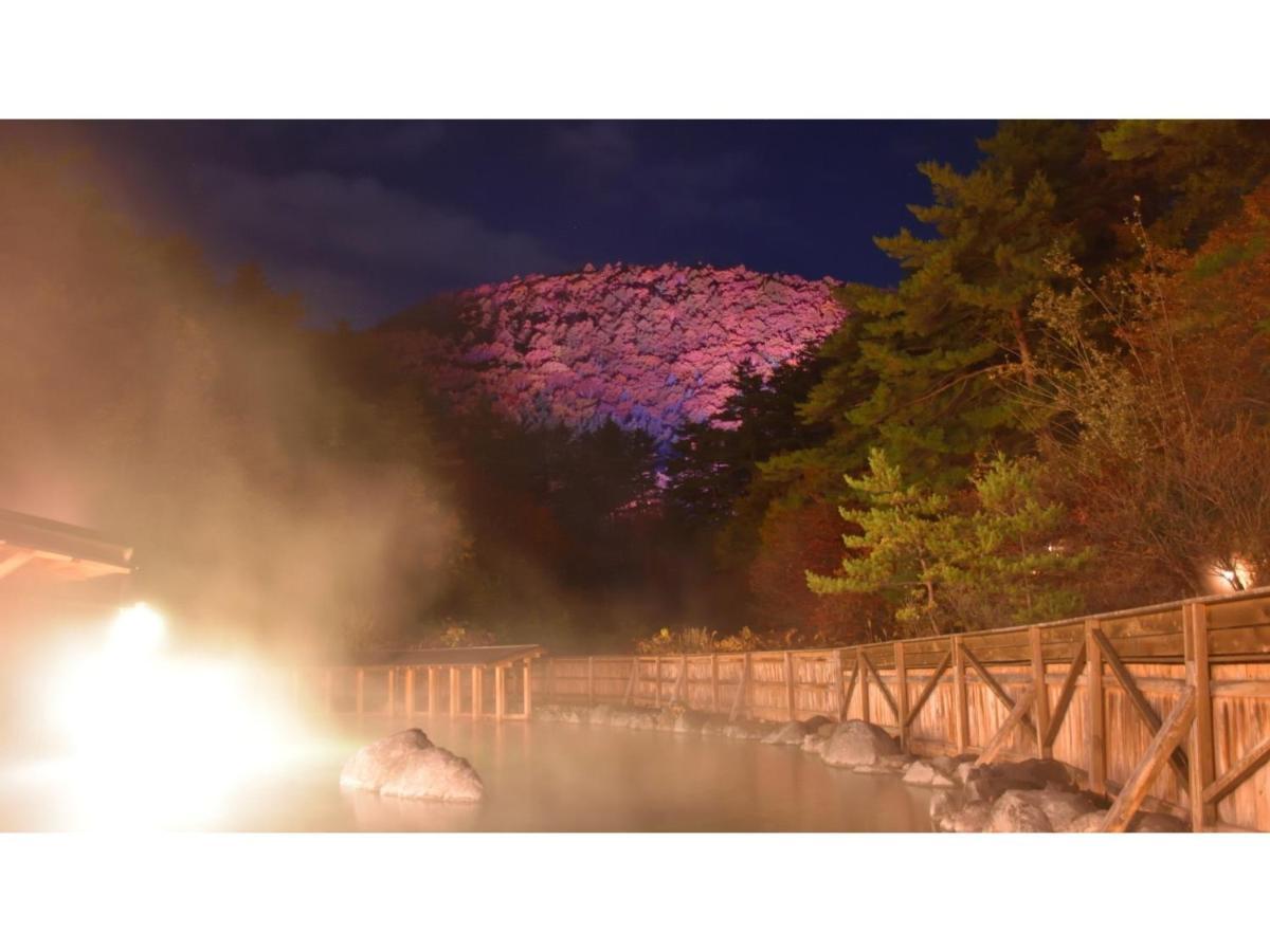 Urakusatsu Tou - Vacation Stay 75063V Экстерьер фото